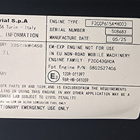 Hipower 300 kW HDI 300 2