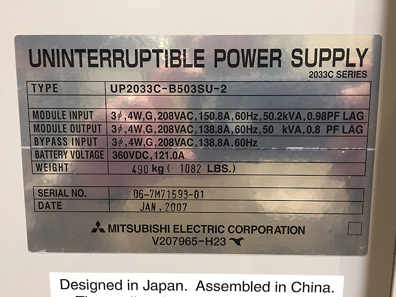 Mitsubishi 2033C 50 kVA Mitsubishi 2033C 50 kVA