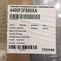 Toshiba 4400 Series 80 kVA UPS: Reliable Commercial Backup Power 8